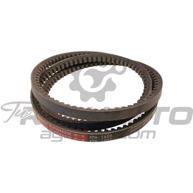 XPA 1607
